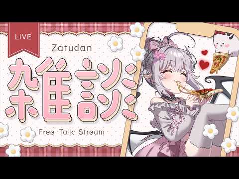 Amuru Ch. 花冠あむる