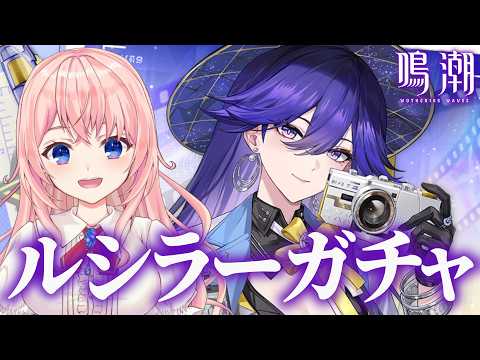 蒼桜 すぴか -Aoi Spica-