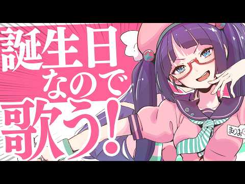 ビートまりお / COOL&CREATE