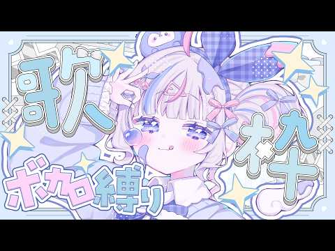 さんご。SangoCh.