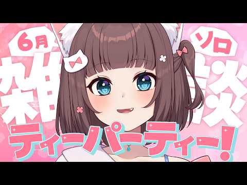 うづしろ@百合カップルVTuber【鈴村うづき×如月しろる】