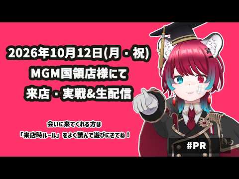 Jajami Ch. 犬丸じゃじゃみ | パチスロ好きVTuber