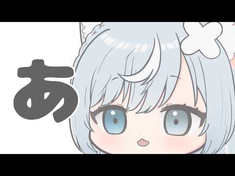 くぅちゃんねる / 沙倉くぅ
