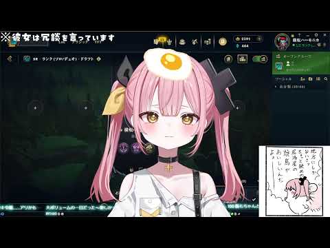 【League of Legends】 強いJGになるためにやってみよう 他責ランク編! #ペケライブ