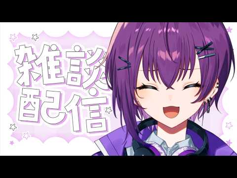 鬼多見アユム【パレプロ】