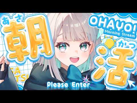 Haru Ch. 花前ハル