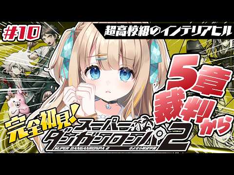 Ahiru Ch. 綿宮あひる