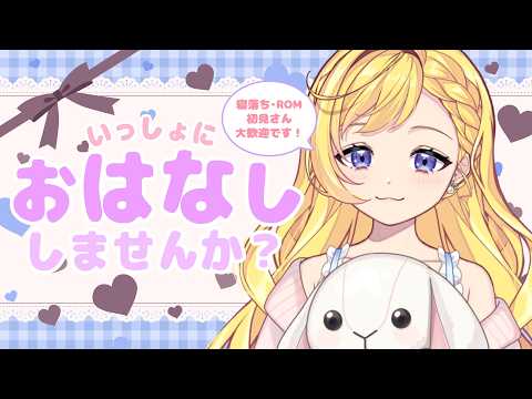 星乃すな