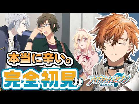 夏芽川アキ / Natsumegawa Aki