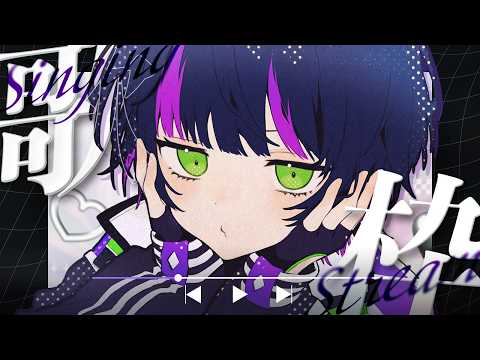 伊月知世 / CHISE ITSUKI