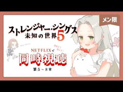 ブランク・ウリカ - Blanc Ulica -