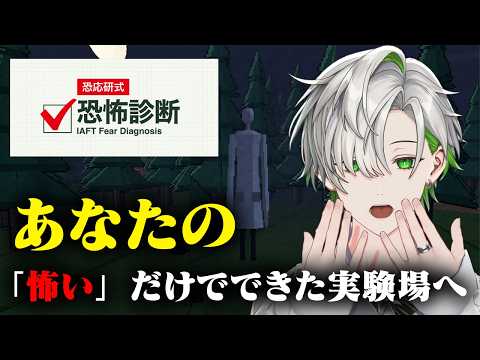 Kaname