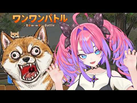 Vivi Ch. 綺々羅々ヴィヴィ - FLOW GLOW