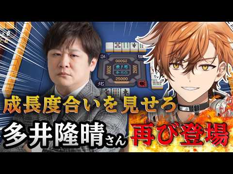 夏芽川アキ / Natsumegawa Aki
