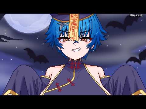 Oumiya Emma / 大宮エマ