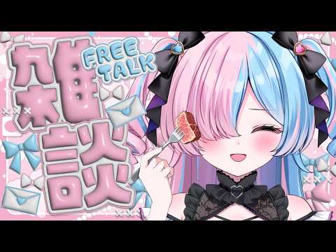 プルヴォワール・ヌル Pleuvoir Ch.