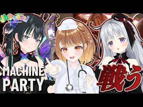 常磐カナメ -TOKIWA Kaname - パレプロ