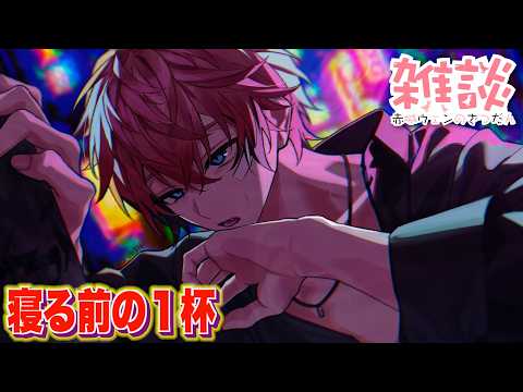 赤城ウェン / Akagi Wen【にじさんじ】