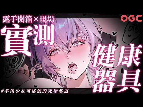 拾參 Thirteen