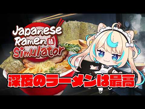 Lio Ch.獅堂リオ