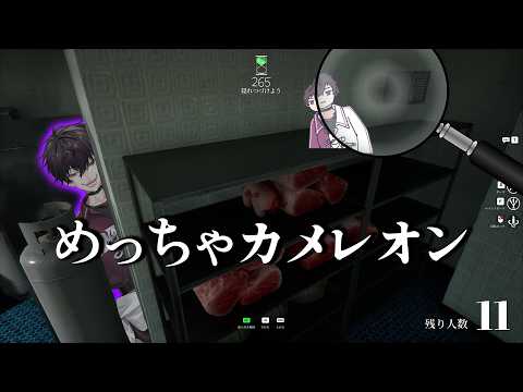 佐伯イッテツ / Saiki Ittetsu【にじさんじ】