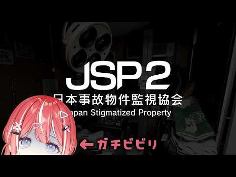 藍坂しう / Siu Aisaka