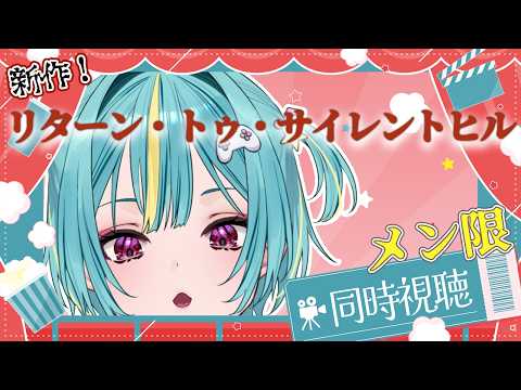 Lime Ch. 紫電ライム