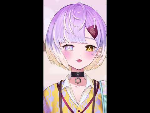 甘噛あめ / Amagami Ame