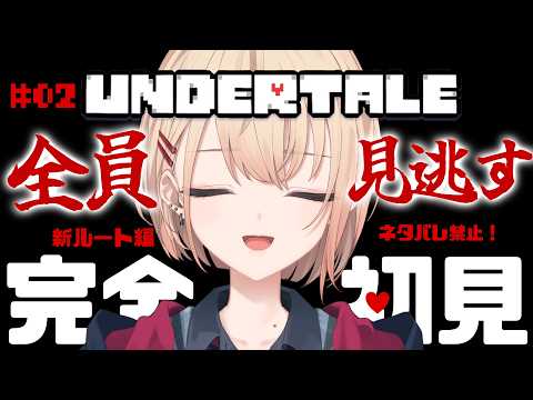 水面まどか / Minamo Madoka 【にじさんじ】