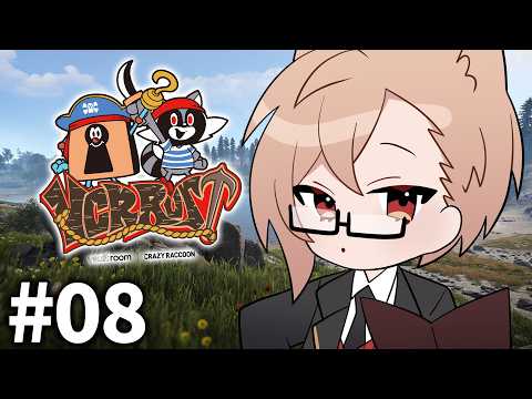 【VCR RUST】# 08：マジで一生資材が足らない【  犬養 / 個人勢VTuber 】