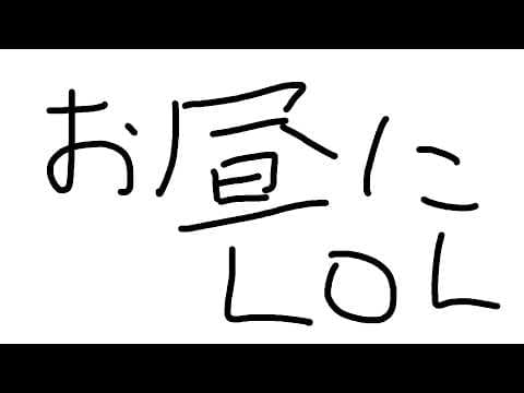 酒寄颯馬 / Sakayori Soma【にじさんじ】