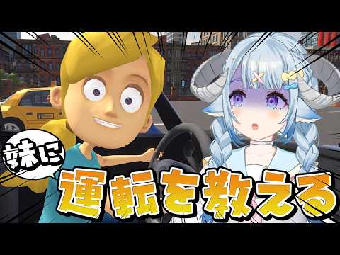Aruma Ch. 薬袋アルマ