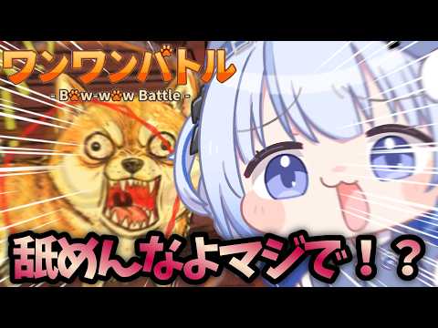 波宵かなで / Namiyoi Kanade【そらびん】