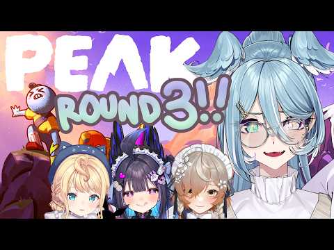【PEAK】 THIS TIME WE GOT THIS....!!!!! PLEASE JUST NO ROOTS 【NIJISANJI EN | Elira Pendora】