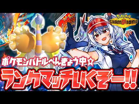 紙束ねるこ / Neruko Kamitaba
