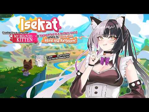 Shiori Novella Ch. hololive