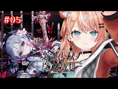 五十嵐梨花 / Igarashi Rika 【にじさんじ】