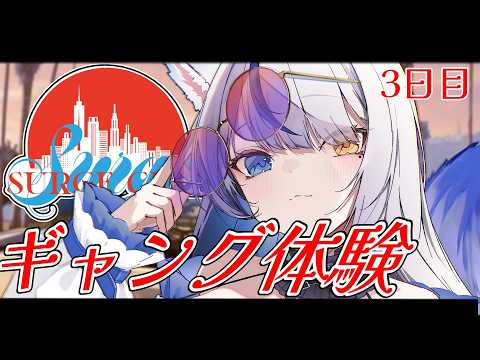 Lulebel  Ch. ルルベル