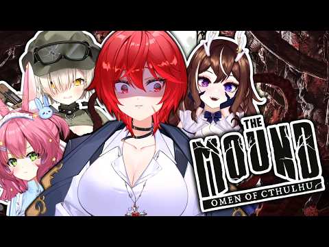 Can 4 VTubers Survive a Lovecraftian Nightmare?! The Mound: Omen of Cthulhu | 🔴LIVE