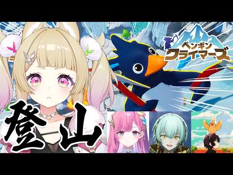 卯埜らび / Rabi Uno