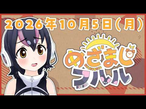 フンボルトペンギン / Humboldt Penguin
