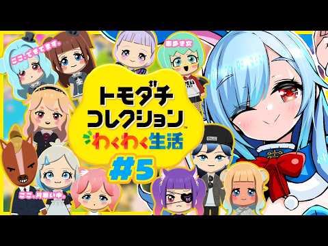 ヤマト イオリ