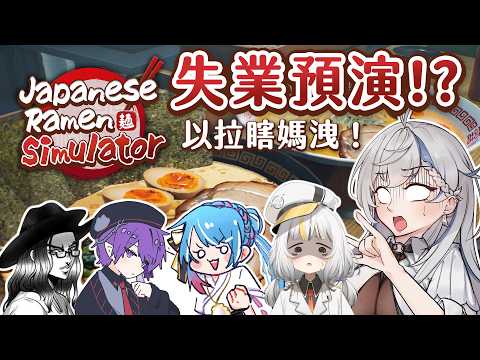 鷲峰良 - Washimineryo