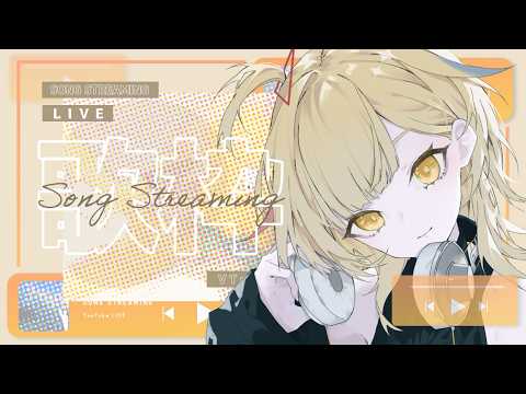 柚羽まくら / Yuzuha Makura