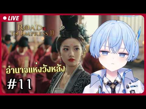 S1R Ch.【ARP】