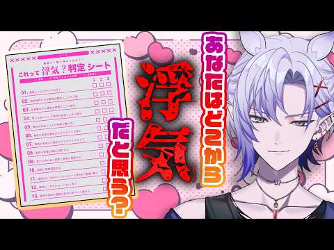 紡生ムルクch. Tsumugi Murk 