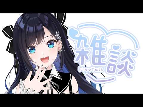 七海ロナ / Nanami Rona【パレプロ】
