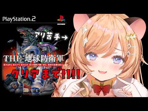 Pota Ch. 向日守ぽた