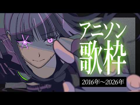 Ibuki