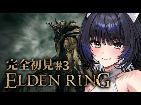尾幌こま / Koma Oboro
